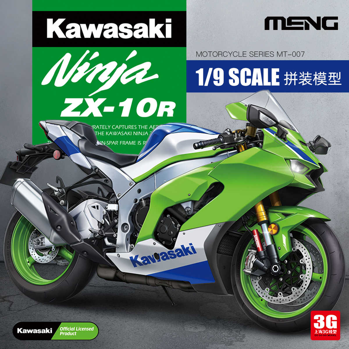 2024 NINJA ZX-10R KRT EDITION Motorcycle | Canadian Kawasaki