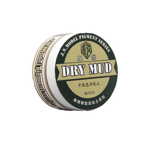 Модель 3G модель Quanwei военный Гандам Такайдо Диврантатная краска фиксированная линия разбавления натуральная старая земля 35 мл