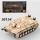 3G-модель Easymodel 1/72 Немецкая советская российская серия готовых танков mini 3
