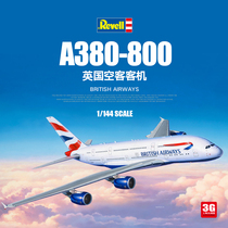 3G model Revell Lehwa assembled passenger plane 03922 A380-800 British passenger jet Airbus 1144