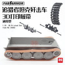 3G Model Fab ARMOR 35002 Stalker Tank 3D Printed Tracks Universal Type 1 35