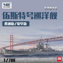 3G model VEE assembled ship 57015 CL-144 Worcester cruiser 1 700