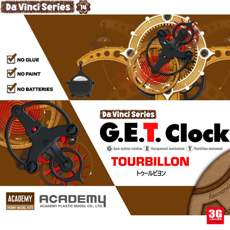 3G Model Edmy da Vinci Science Series 18185 GETClock is free of glue