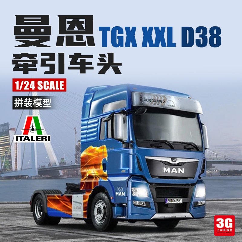 3g Model Italeri/Italian Car Model 3916S 1/24 Man Tgx XXL D38 Tractor Truck Head