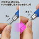 3g Model Godhand Gh-Pbq Hexagonal Shaft Special Handle, Shaft Diameter 4.0mm