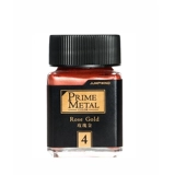 3G модель Jiangyu Paint Gundam модель военная модель раскраска краска супер профессиональная металлическая серия Em/PM