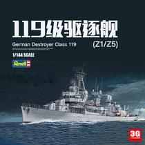 3G model Lever revell 05179 Destroyer Class 119 (Z1 Z5) 1 144