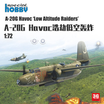 3G model Special Hobby SH72478 A-20G Havoc catastrophe low altitude bombing 1 72