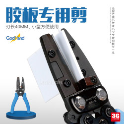 3g Model Godhand Gh-Amc-M Gundam Military Model Modification Plastic Sheet Glue Stick Scissors Cutter