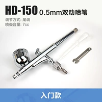 HD-150 0,5 мм ручки с наклеиваниями