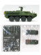 3g Model Edme Assembled Combat Vehicle 13411 American M1126 Stryker Wheeled Armored Vehicle 1/72