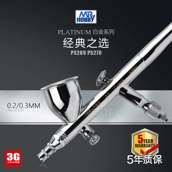 Товары от zhgroup