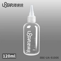 120 мл краски бутылка 6