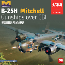 3G model HKMODEL 01E037 1 32 B-25H Mitchell gunship bomber
