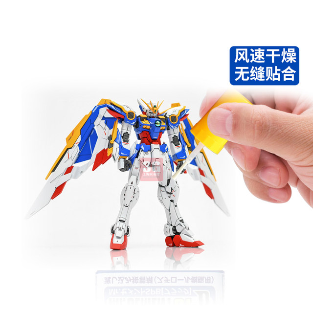 Gundam Gundam Model ເລື່ອນແບບຊັກແຫ້ງໄວ CA Instant Glue Sticker/Water Sticker Softener MS-232/231