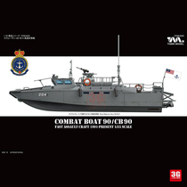 3G models Tiger assembled ships 6293 Sweden CB-90 Fast attack boat Malaysia Greece
