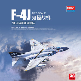 3G модель Эди собранный самолет  12529 сша F-4J VF-84 Jolly Ghost истребитель