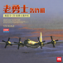 3G model Edme assembled aircraft 12517 American B-29 Old Warrior bomber 1 72