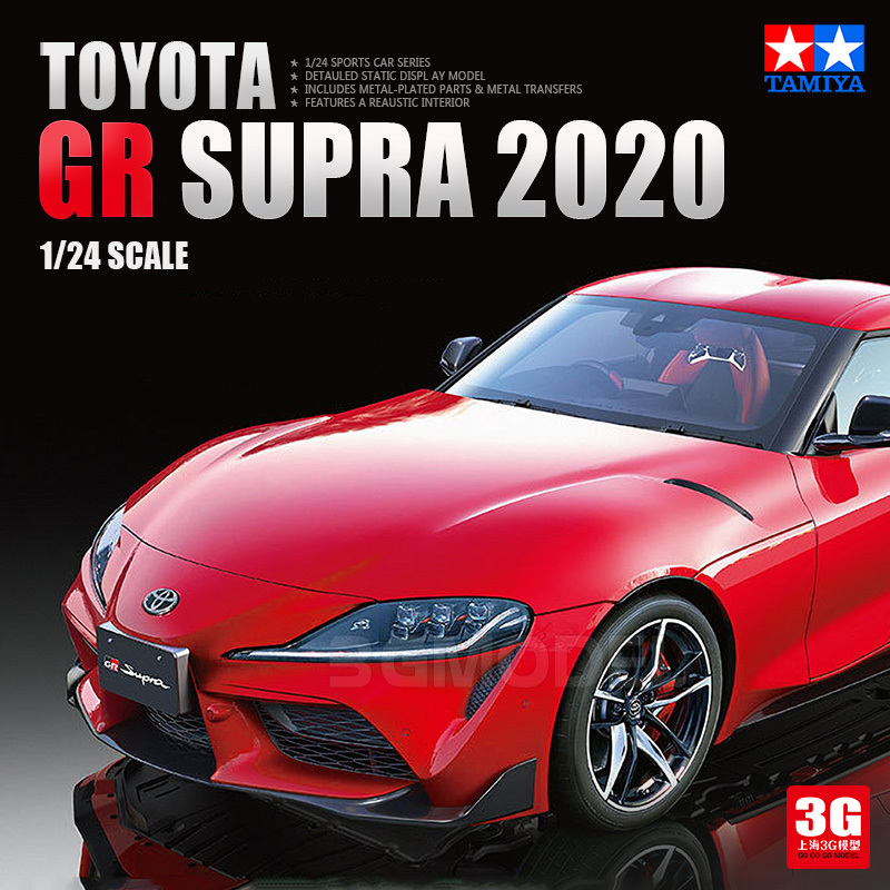 3g Model Tamiya Static Assembly Car 1/24 24351 Toyota Gr Supra 2020 3g Model Tamiya Static Assembly Car 1/24 24351 Toyota Gr Supra 2020