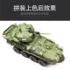 3g Model Afv 35391 1/35 M1296 Schtricker Dragon Cavalry Infantry Carrier Esa Upgraded Version