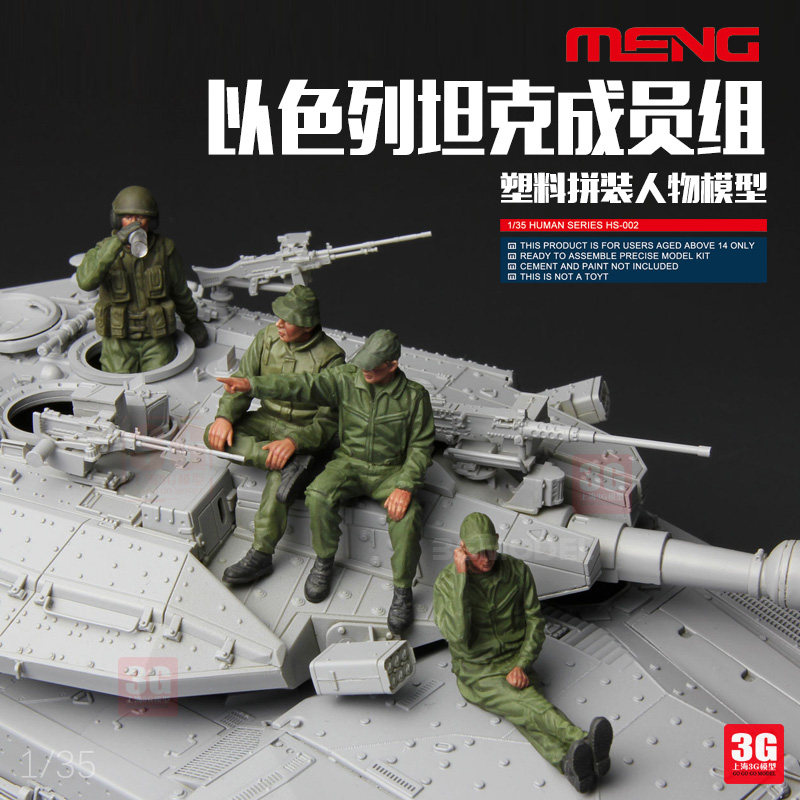 自卫队模型 收藏 Amazon | 1/72 ホビーマスター 川崎 T-4 航空自衛隊 ブルーインパルス