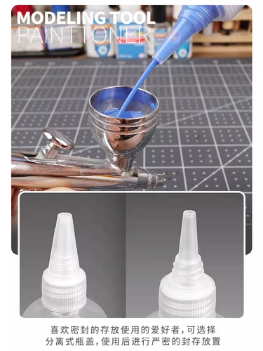 3G модель USSAR/UA-91004-91006