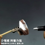 Модельный режим 3G воспроизводить MS-041 Gundam военный военный военный рынок