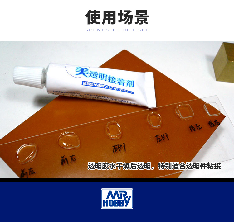 ʿˮߴģٸCA˲佺ˮ  ֽ/ˮ