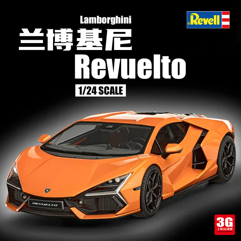 3g Model Lihua Assembled Car 07723 1/24 Lamborghini Revuelto