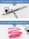 3g Model Mr.Hobby Gunshi Mini Ultra-Quiet Small Air Pump with Simple Pen Holder 100-240V