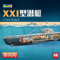 3G model Revell Lever assembled ship 05078 German XXI submarine with internal structure 1 144