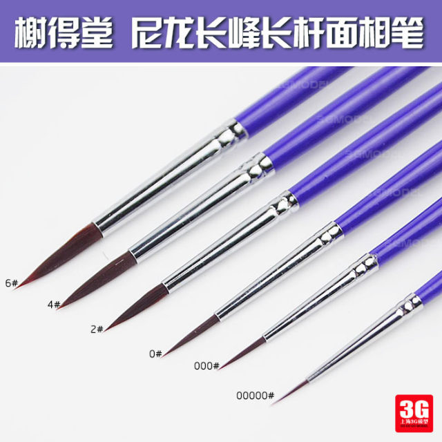 3G Model Xiedetang Changfeng Long Rod Nylon Hair Hook Line Pen Face Phrase Pen ລະອຽດຫຼາຍ 00000#-3#