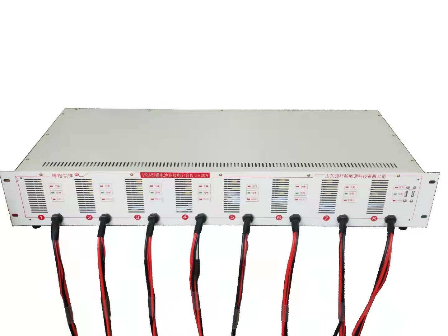 ling xiang lithium battery discharge discharge machine fen rong ju