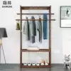 Hanger Floor-to-ceiling bedroom wooden full solid wood coat rack Living room shelf Nordic simple modern simple household