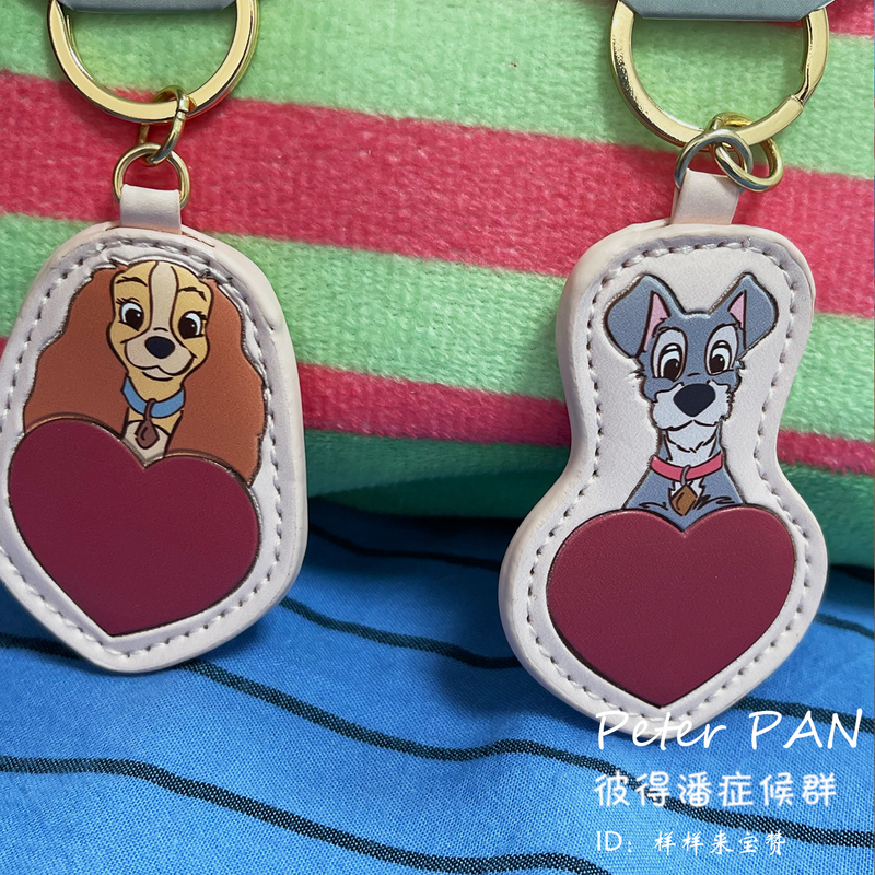Japanese-Style Cartoon Lady and Tramp Romantic Dog Keychain Pendant Cute Bag Decoration