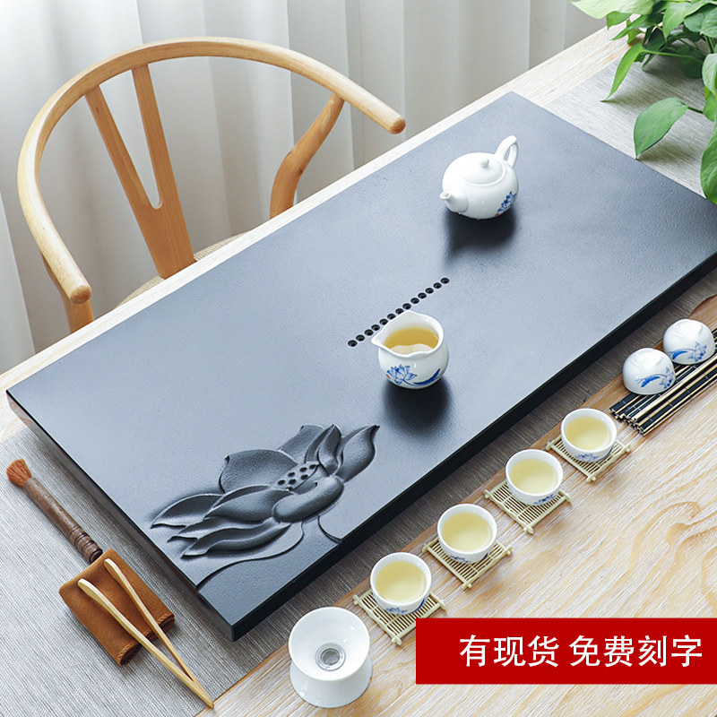 Lotus Flower Large plate embossed Urginstone tea tray Gongfu tea with minimalist home tea Taseigu gold stone tea sea stone