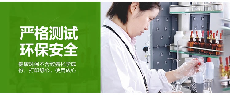 Mực in mực Tianwei / Canon 30ML Canon 810 815 15bk 830 Mực đỏ - Mực mực dye uv