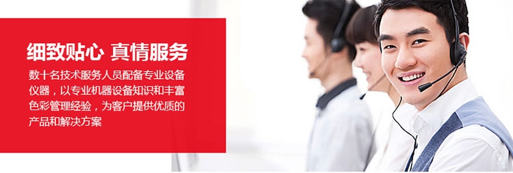 Mực in mực Tianwei / Canon 30ML Canon 810 815 15bk 830 Mực đỏ - Mực mực dye uv