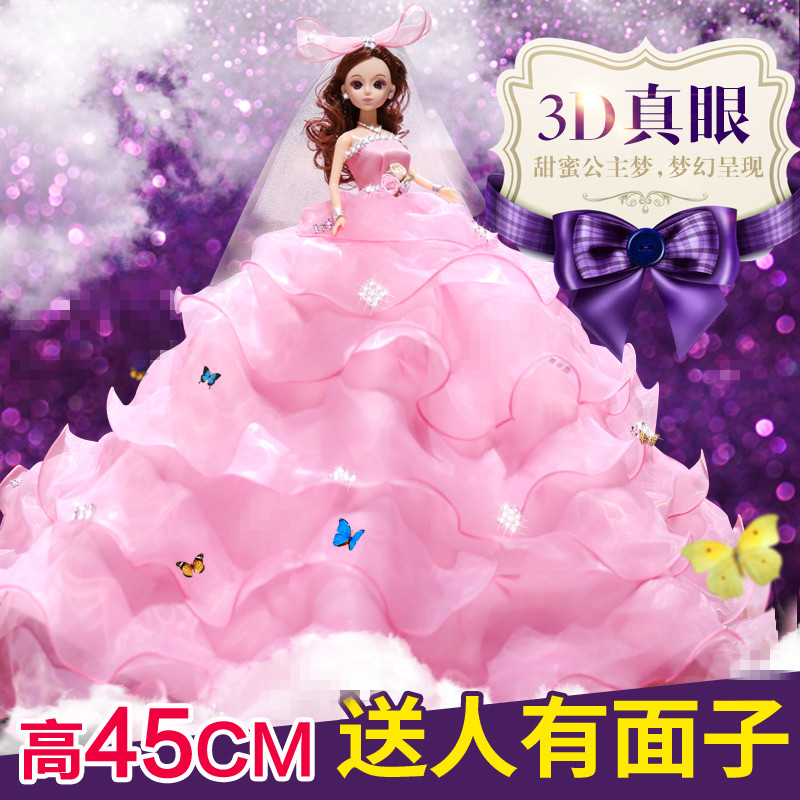 大号婚纱芭比仙子公主60厘米芭比娃娃婚纱女童玩具闺蜜结婚礼物
