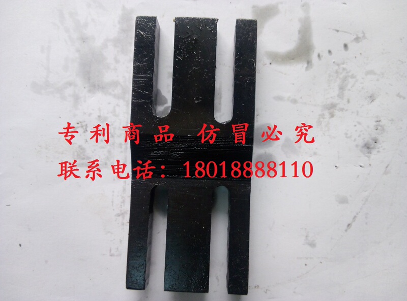 C6104 Clock Lathe, Milling Head Processing Time, Extended Springboard