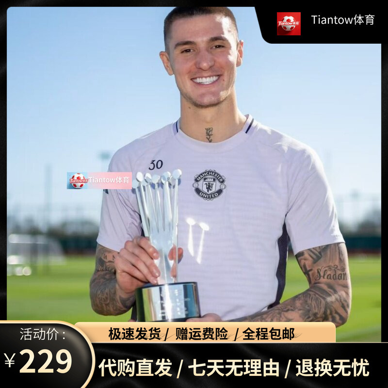 Premier League 25/26 Season Manchester United Short-Sleeved Training Uniform B Fee Warm-Up Uniform Football Uniform