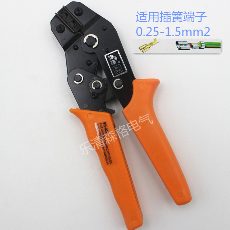 Huasheng tools terminal crimping pliers cold pressing terminal pliers non-insulated open crimping pliers SN-02B