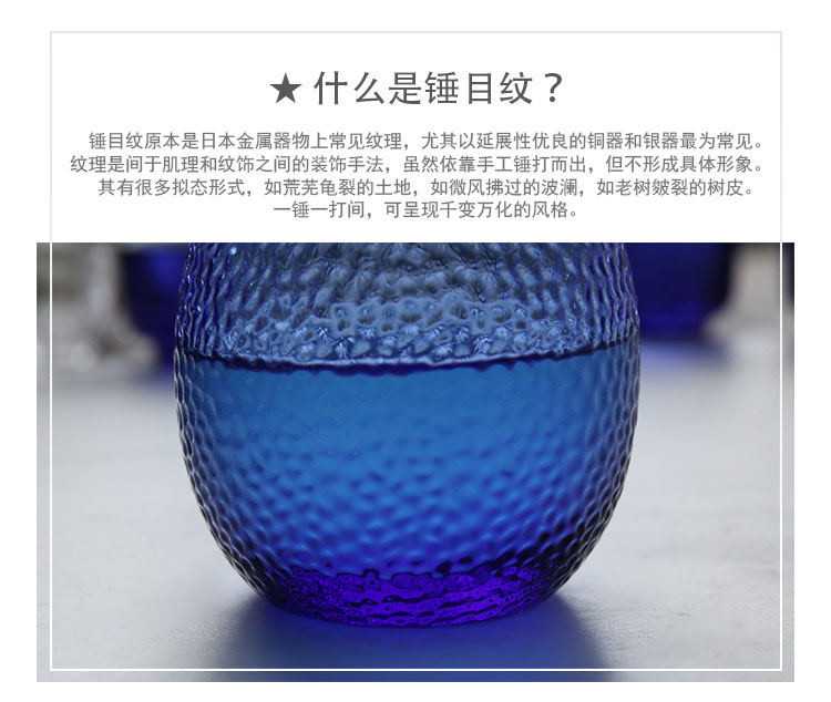 Cá tính sáng tạo phong cách Nhật Bản và gió búa lưới kính rượu sake đặt rượu vang đỏ rượu vang rượu vang ly rượu vang ly - Rượu vang ly rượu vang thuỷ tinh
