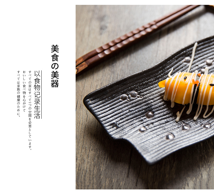 Cá tính sáng tạo theo phong cách Nhật Bản nhà hàng gốm sứ bộ đồ ăn nhà hàng sushi món ăn đĩa tấm tấm hộ gia đình bộ bát đĩa đầy đủ