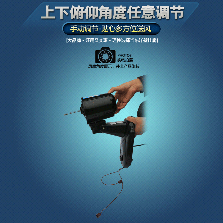 quạt hơi nước daichi Quạt treo tường Toyo Quạt điện treo tường nhà điều khiển từ xa nhà hàng Quạt treo tường thương mại treo tường lắc đầu 18 inch 20 quạt điện giá rẻ