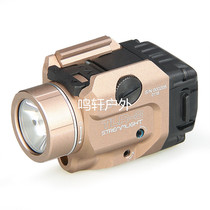 Mingxuan Outdoor Kublai Khan P1 TLR-8 Tactical bright flashlight Red laser laser LED flashlight Metal light