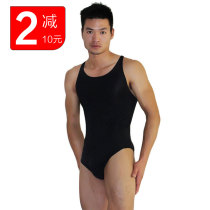 Jumpsuit mens body shaping breathable sexy fitness jumpsuit bottoming sweat ultra-thin seamless buy 2 pieces minus 10 yuan