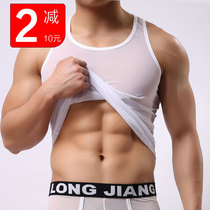 Mens sexy vest transparent tight hollow hollow mesh ultra-thin sports underwear summer bottoming tide solid color ins
