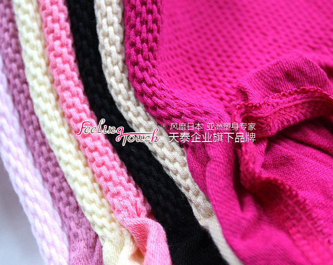 body amincissant simple en nylon - Ref 676896 Image 27