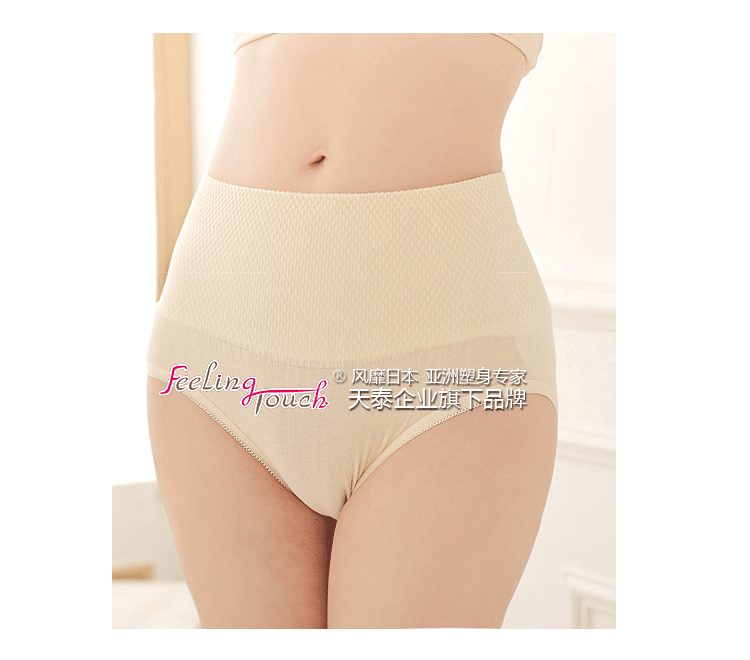 body amincissant simple en nylon - Ref 676896 Image 12